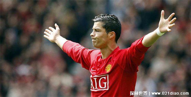 外媒评卡塔尔世界杯50大球星（姆巴佩1，梅西4，C罗20）