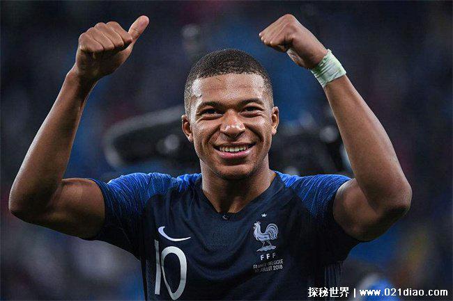 外媒评卡塔尔世界杯50大球星（姆巴佩1，梅西4，C罗20）