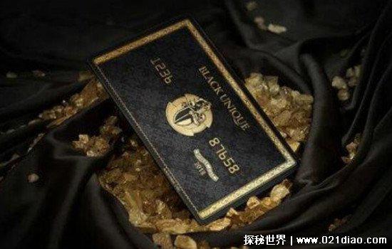 骑士卡真的有用吗，有用(但优惠活动有很多限制不适合所有人)