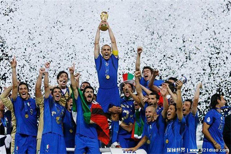 2006年世界杯冠军是谁（意大利国家队）