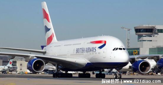 空客是哪个国家的公司，法国(欧洲的飞机制造公司又叫空中巴士)