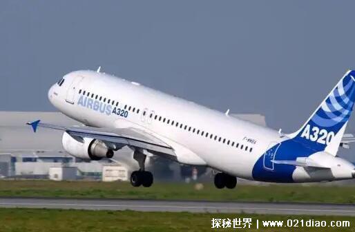 空客是哪个国家的公司，法国(欧洲的飞机制造公司又叫空中巴士)