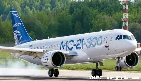 空客是哪个国家的公司，法国(欧洲的飞机制造公司又叫空中巴士)