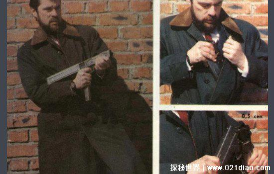 世界上最罕见的枪，PP90折叠冲锋枪(外表看着像个金属盒子)