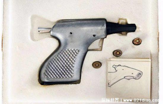世界上最罕见的枪，PP90折叠冲锋枪(外表看着像个金属盒子)