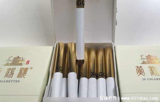 九五至尊香烟价格，100元一包(口感高雅绵长不加香精)