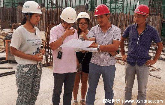 抖音工地付酥运动什么意思,由一场土木工程大佬离职引发的讨论