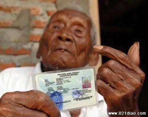 目前人类最高寿命是多少,146岁的姆巴·戈多(最大的心愿是去死)