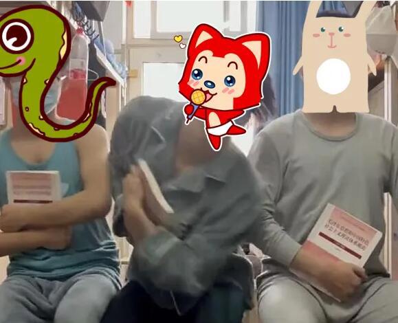 有请潘周聃是什么梗，是指狂拽学霸潘中单甩头侧身的起身方式