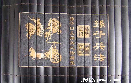 孙武和孙膑的关系是什么，孙膑是孙武的后代子孙(两人都是军事奇才)