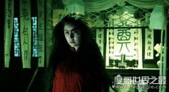 朱秀华借尸还魂事件真相，伪纪录片大迷信1993片段