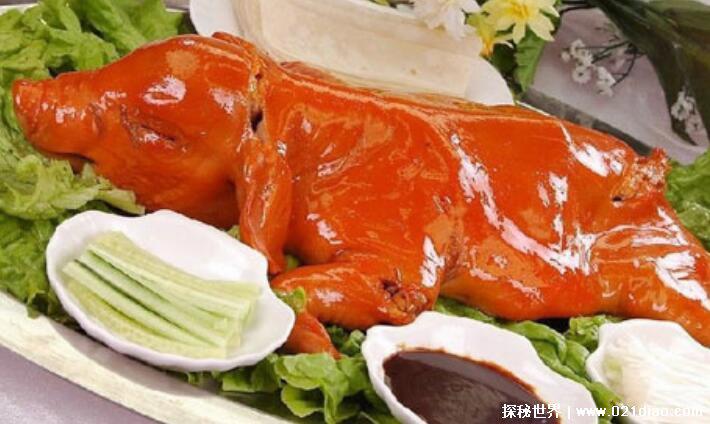 烤乳猪是哪个菜系的代表菜，广东粤菜最具代表性的菜式之一