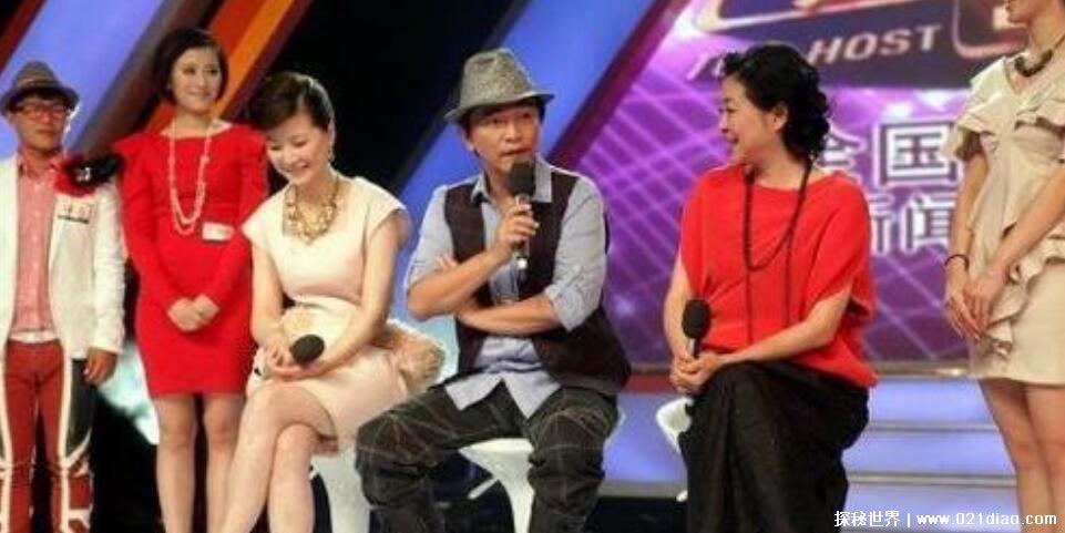 上海电视台主持人事件，因一场生日晚宴导致免职(附被开除名单)