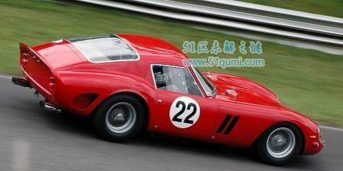 世界上最贵的车是哪一辆？28.5亿黄金跑车