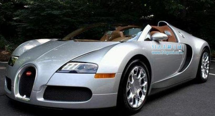 世界上最贵的车是哪一辆？28.5亿黄金跑车