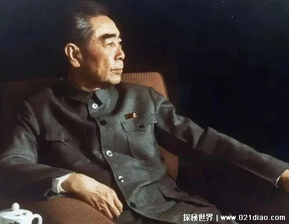 面壁十年图破壁一语出自谁的诗作，周恩来(远赴日本求学救国的决心)