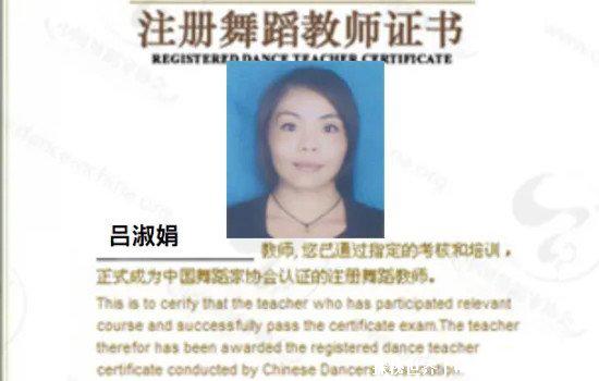 刘浩存事件来龙去脉，其母让一小女孩终生瘫痪还拒绝赔偿