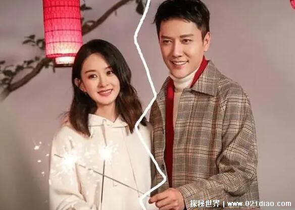 冯绍峰赵丽颖婚变原因，冯绍峰婚内出轨导致不能忍(但无实锤)