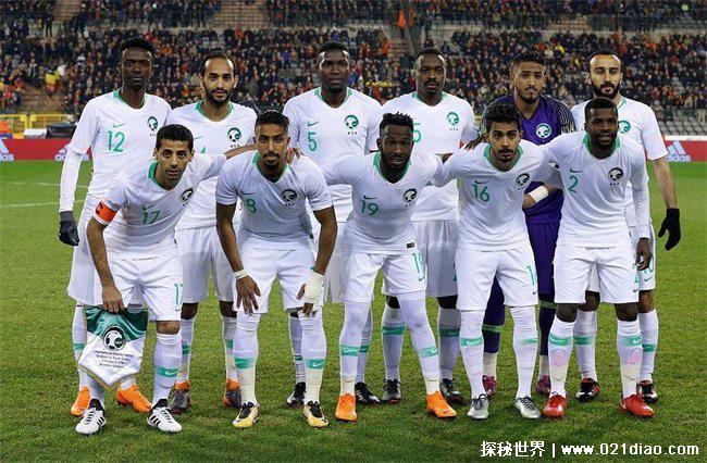 沙特阿拉伯vs墨西哥历史战绩(没有)