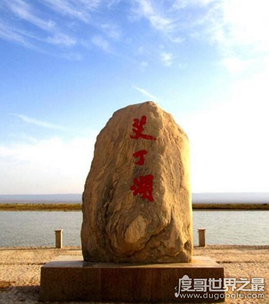 世界最深的洼地，死海-430.5米(中国最深为艾丁湖-161米)