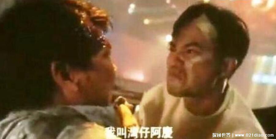 陈耀兴是陈浩南吗，湾仔之虎当年有多猛(附本人真实图片)