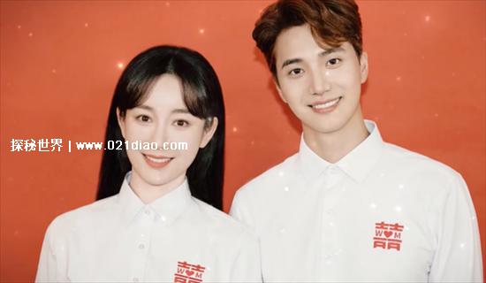 张檬金恩圣结婚视频曝光，含泪拥吻隔屏幕跪拜婆婆(附高清视频)