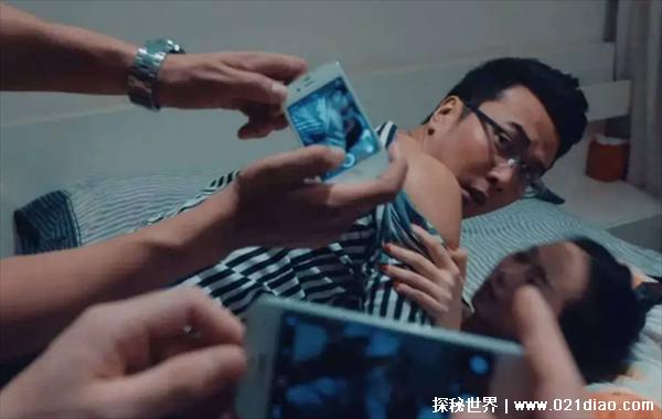 仙人跳是什么意思啊?从事淫秽活动骗取他们钱财(附识别手段)