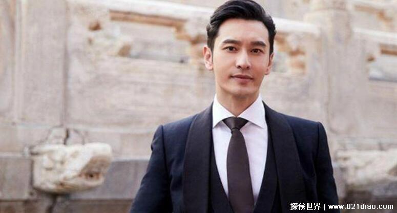 黄晓明减肥后遗症，去油成功变帅的代价巨大(患上心脏疾病)