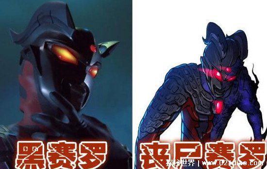 戴拿打得过赛罗吗，现在打得过将来打不过(赛罗潜力太大)