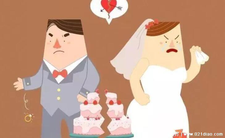 四种婚姻趁早离婚，满足三条的时候必离婚