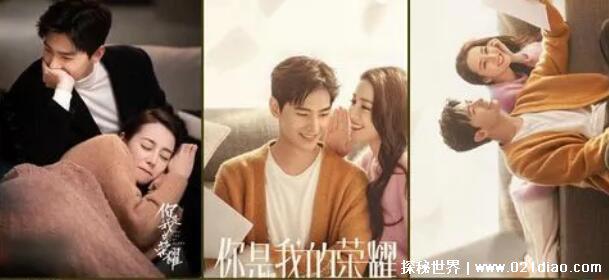 杨洋的女朋友是谁，绯闻很多但是并没有女朋友(网传迪丽热巴)