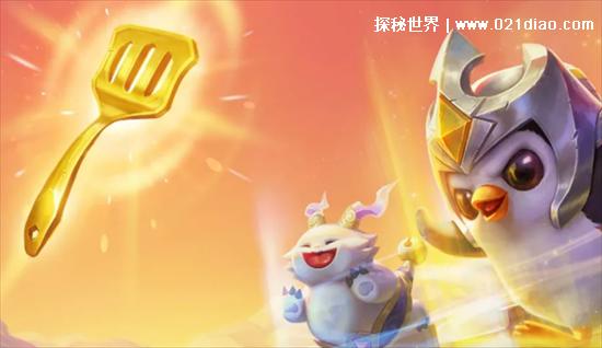 金铲铲之战最强阵容推荐攻略，开局启动就代表赢了(附5套阵容)