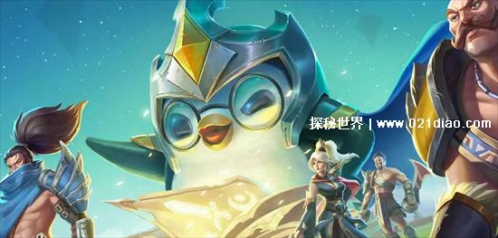 金铲铲之战最强阵容推荐攻略，开局启动就代表赢了(附5套阵容)