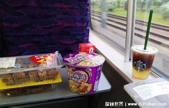 高铁上可以吃泡面吗的有关规定，高铁上吃泡面不违反规定