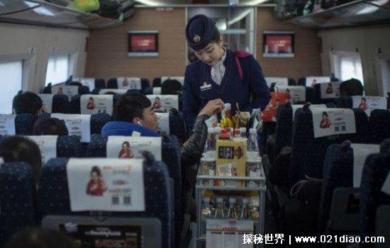 高铁上可以吃泡面吗的有关规定，高铁上吃泡面不违反规定