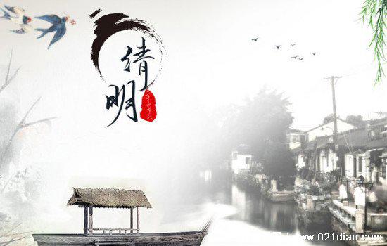 中国四大鬼节分别是哪四个，很多人都只知道清明节中元节