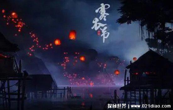 中国四大鬼节分别是哪四个，很多人都只知道清明节中元节