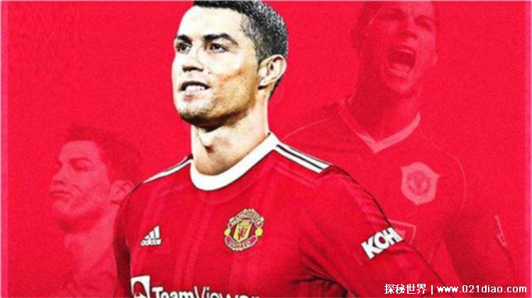 C罗是在哪个国家（葡萄牙）