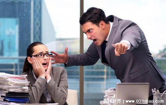 女孩子被pua是什么意思 PUA通俗解释，通过精神控制让对方崩溃