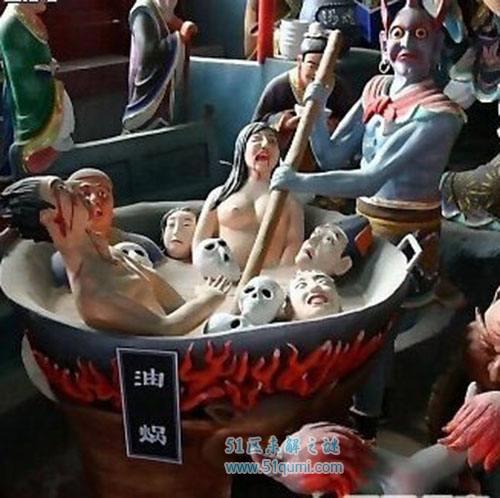 满清十大酷刑都有哪些?满清十大酷刑简介图片