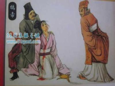 满清十大酷刑都有哪些?满清十大酷刑简介图片