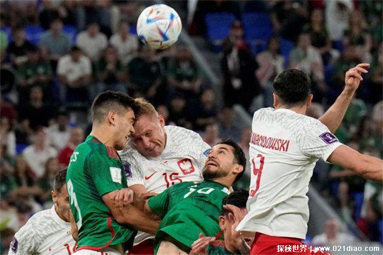 墨西哥vs波兰比赛结果（双方0:0战平）