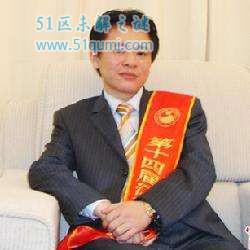 邹勇死亡案一审1人死刑1人无期2人有期 详解邹勇死亡案过程