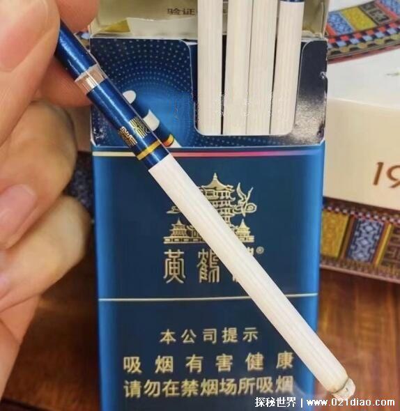 黄鹤楼最贵的烟多少钱一包，大金砖3000元每包(是百年纪念款)