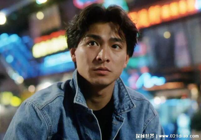 刘德华为什么恨张国荣不去参加葬礼，并不恨他(两人关系很好)