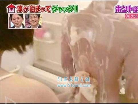 世界上最大尺度综艺节目有哪些?小S摸刘德华下体玩暧昧