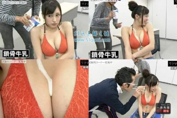 世界上最大尺度综艺节目有哪些?小S摸刘德华下体玩暧昧