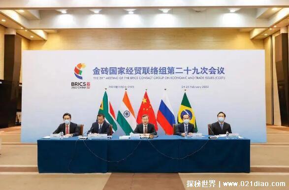 金砖国家是什么意思为什么叫金砖，特指世界新兴市场的五个国家