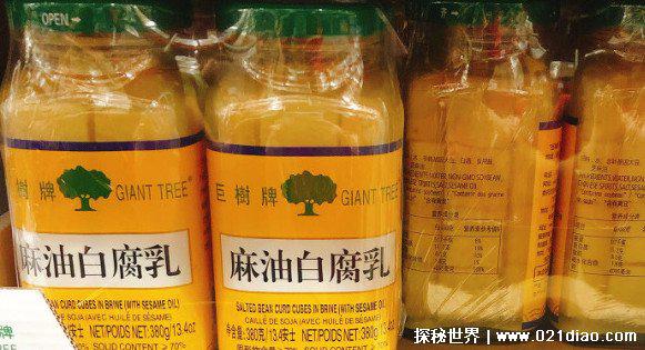 山姆超市有什么值得买的东西，2022十大必买排行榜