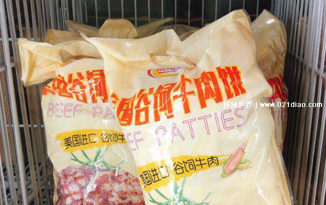 山姆超市有什么值得买的东西，2022十大必买排行榜